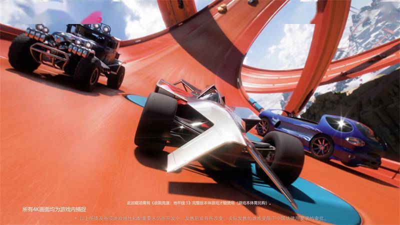 《《极限竞速：Motorsport》PC版本性能测试：采用全新引擎，画质及物理表现升级》