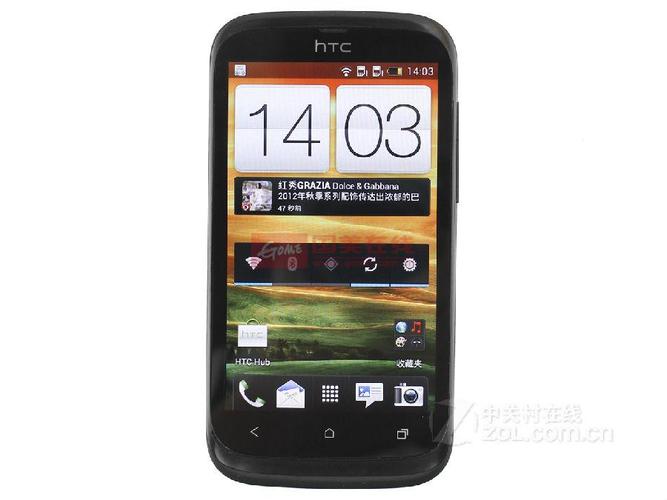 htc m10刷机,HTC M10系统定制教程,打造属于你的个性机
