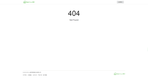 电脑网页提示404 not found解决方法