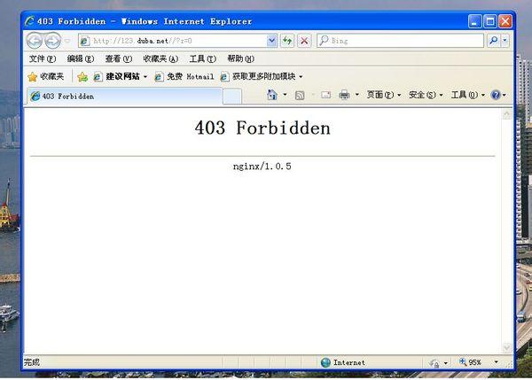 403 Forbidden：了解原因并解决访问权限问题