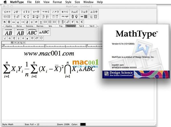 使用MathType编辑器输入无穷符号的两种方法