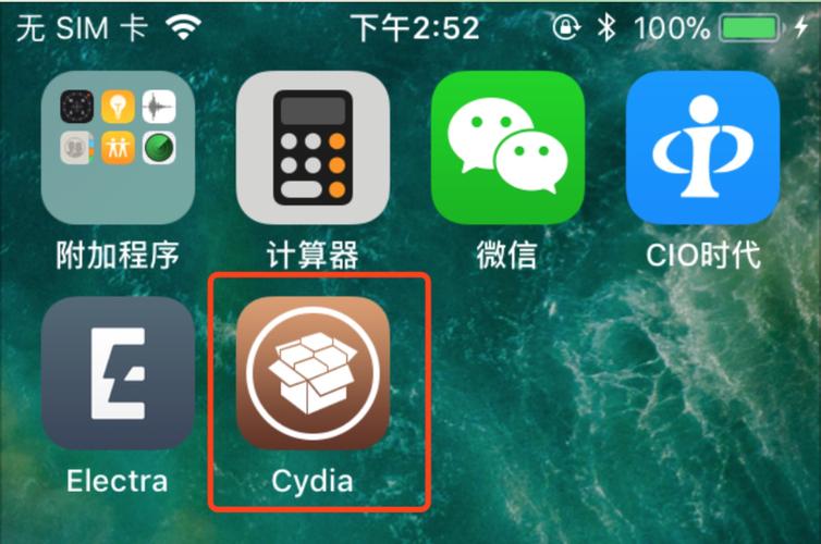 iphone越狱后CYDIA:host unreachable怎么解决?(已解决)