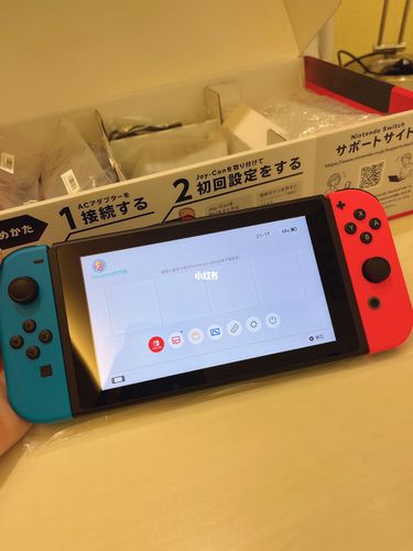Nintendo Switch (OLED版) 马力欧红色套装全球同步发售，限时优惠等你来！