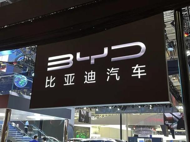 大众汽车CEO奥博穆呼吁对中国电动汽车调查要‘注意分寸’