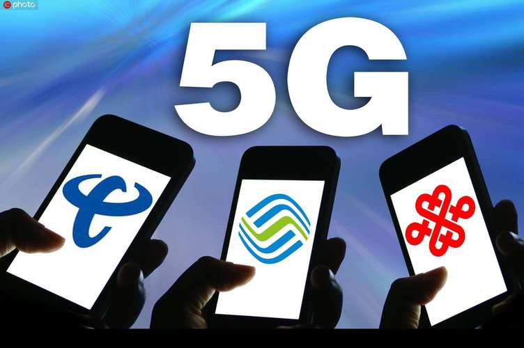 山东5G用户突破4700万：覆盖广泛，5G应用创新领先全国