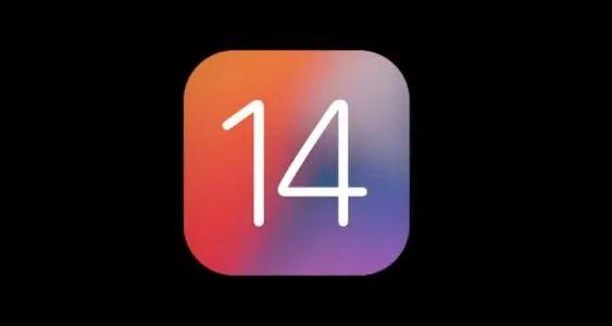 iOS 14.8正式版：安全更新与性能提升的完美结合