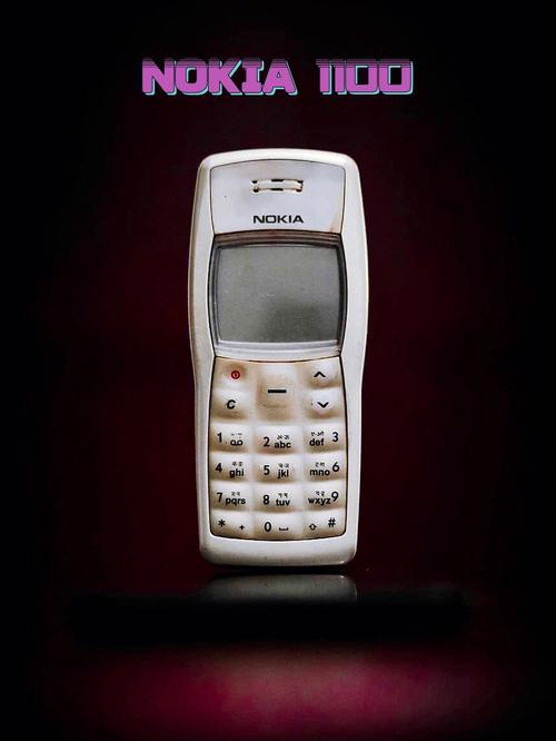 诺基亚930旗舰手机2014年6月上市，售价约3720元