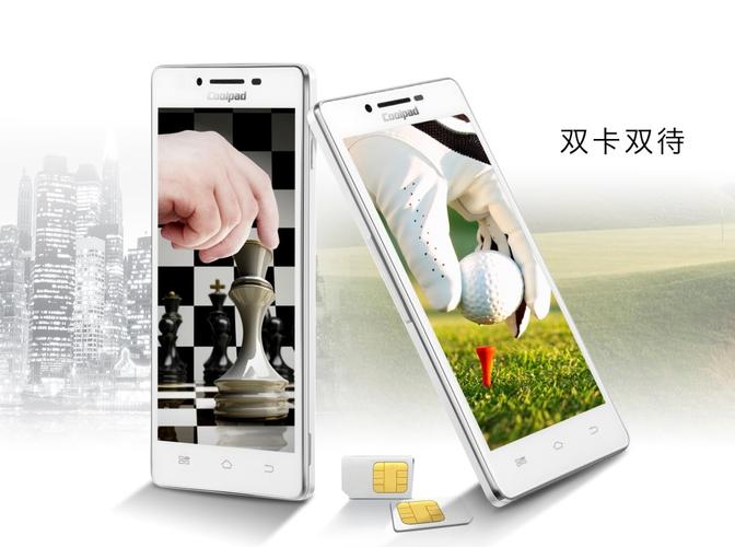 酷派K1手机：4G双卡双待的实用与美观的完美结合