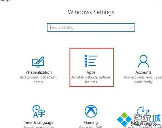 Windows Hello设置指南：人脸、指纹、密码一网打尽