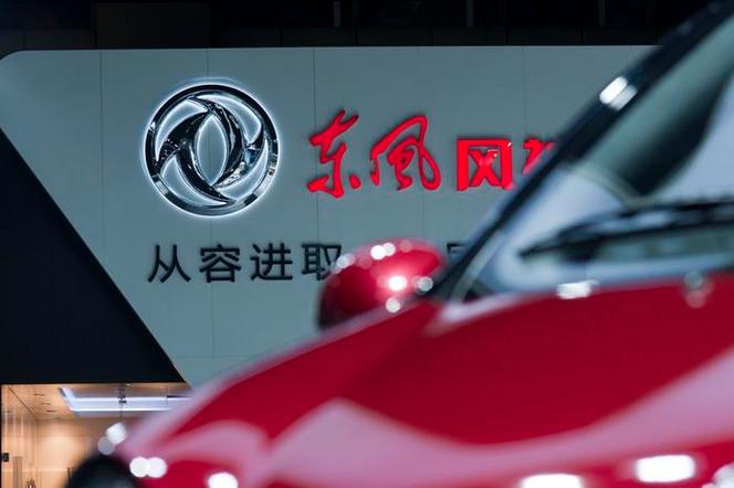 东风汽车有限公司召回部分东风日产品牌艾睿雅电动汽车，涉及2958辆