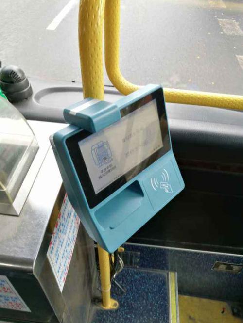 荣耀手环6设置NFC功能：实现便捷公共交通与门禁卡刷卡体验
