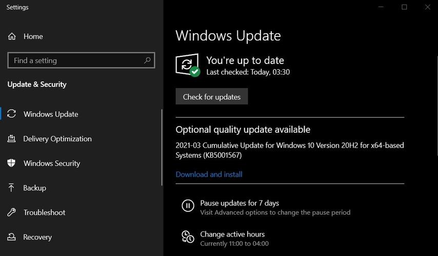 Windows 10系统更新：及时修复漏洞和bug