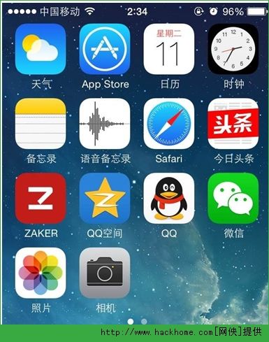 iOS7.1正式版安装方法：手机与电脑两种途径