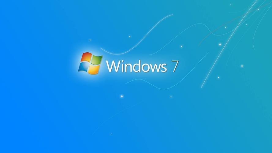选择Windows 7的五大理由：高效稳定、兼容性强、外表华丽、人性设计、安全可靠