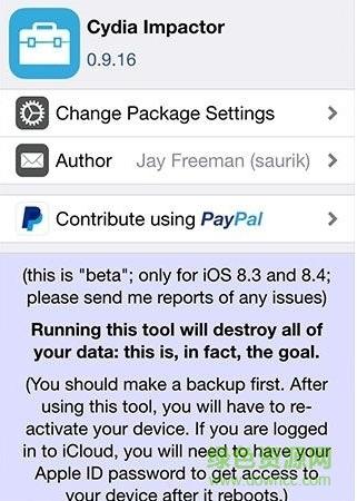 盘古团队发布iOS7.1.1完美越狱工具，重新定义苹果设备体验