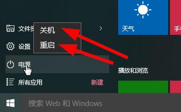 Win10官网下载地址：轻松找到并下载官方Windows10镜像