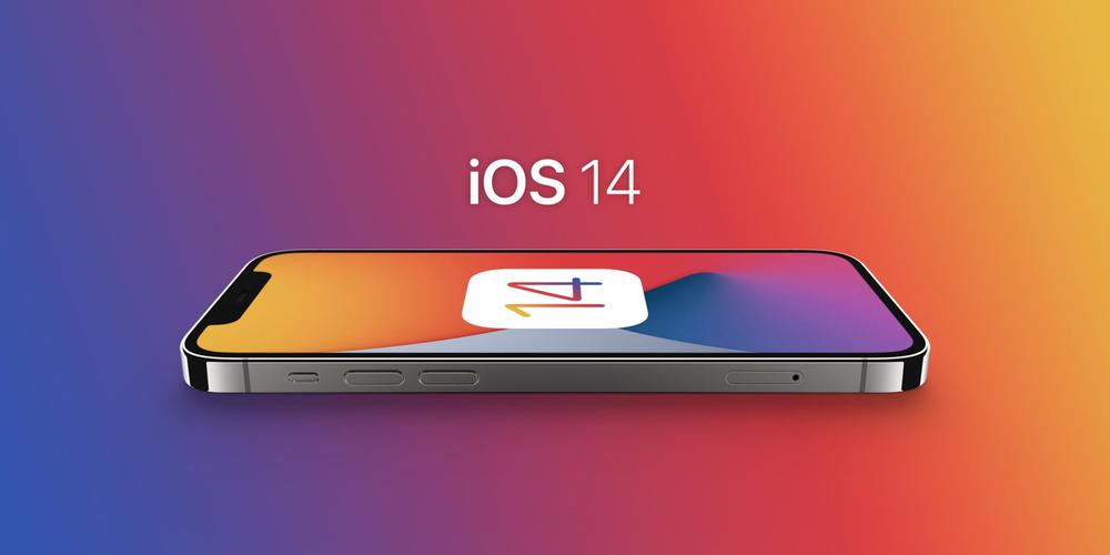 iOS 14.8系统更新：续航提升、漏洞修复及安全性强化