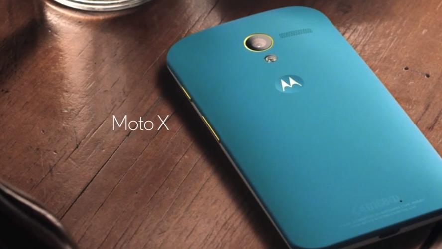 摩托罗拉新品发布会：三款新机亮相，Moto X售价曝光