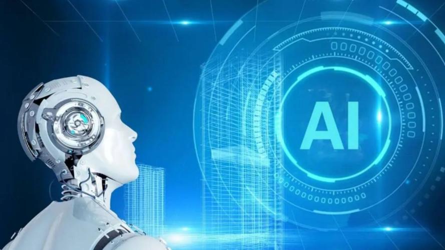 中国网络空间安全协会成立人工智能安全治理专委会，公开征求生成式人工智能服务安全意见