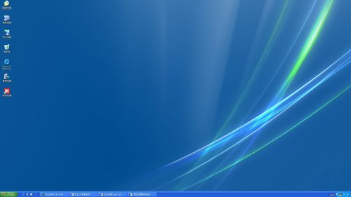 WinXP系统下快速显示电脑桌面的两种方法