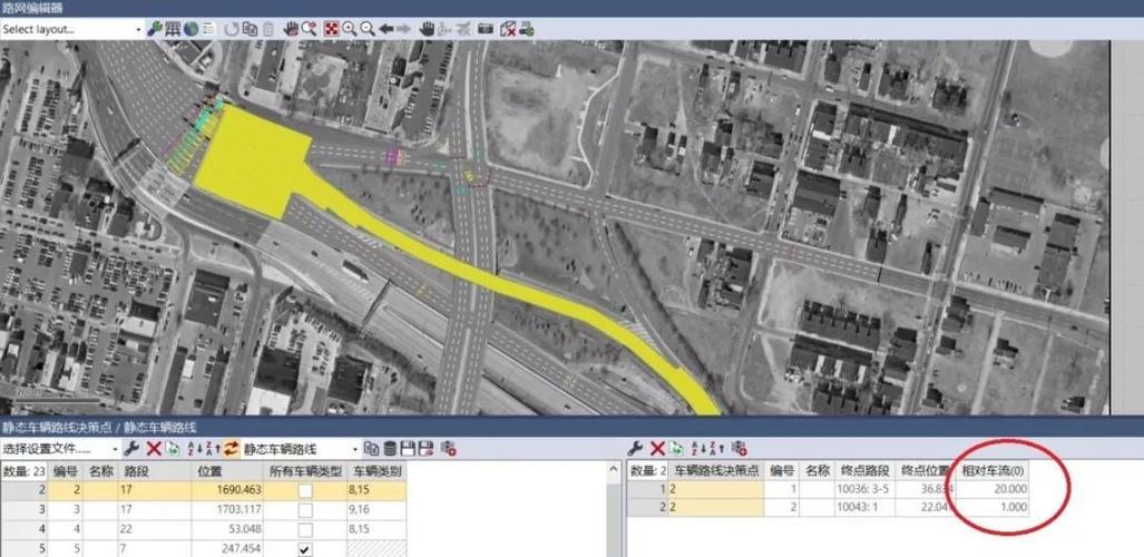 VISSIM交通仿真软件：强大的交通工程设计和城市规划工具