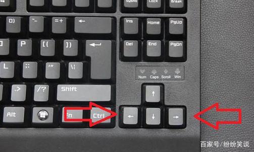 Shift键：电脑键盘上的多功能魔法键