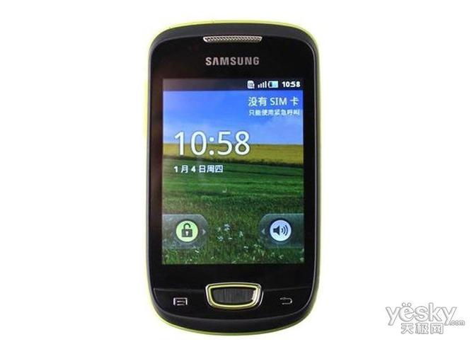 三星GTS3370：一款时尚与功能兼备的手机