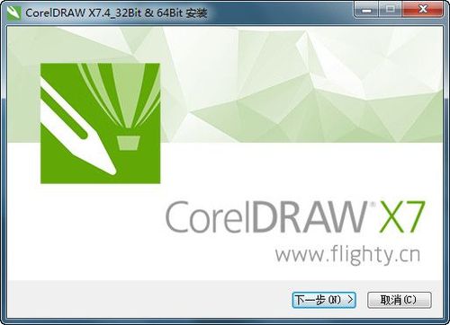 CorelDRAW 12使用指南：功能、技巧与问题解决一网打尽