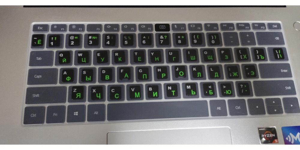 电脑虚拟键盘开启方法：简单易懂，轻松操作