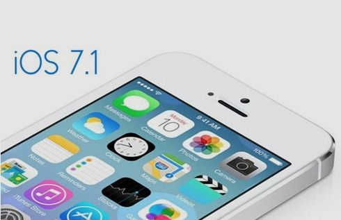 iOS 7.1正式版：老款iPhone用户的流畅度福音