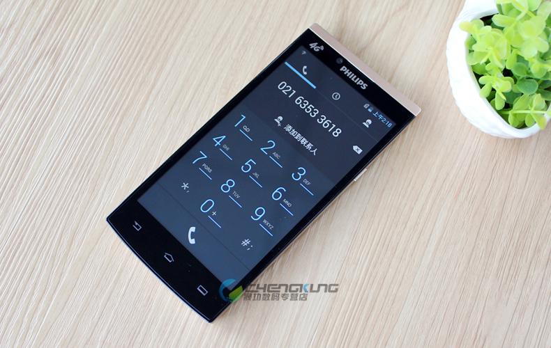 飞利浦手机S399：千元级4G智能手机的佼佼者