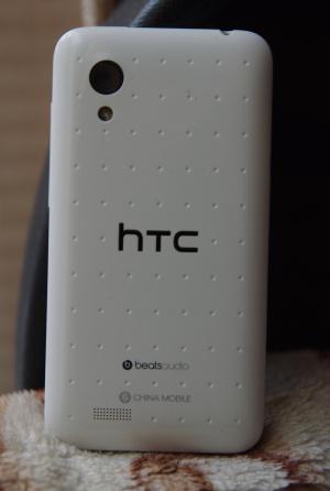 HTC T329t手机备份教程：升级无忧，数据安全无虞