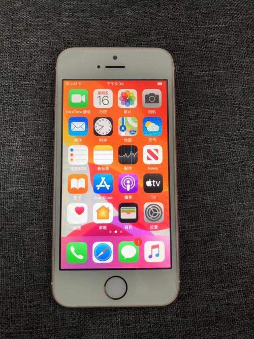 苹果6：引领大屏风潮，重塑手机市场格局