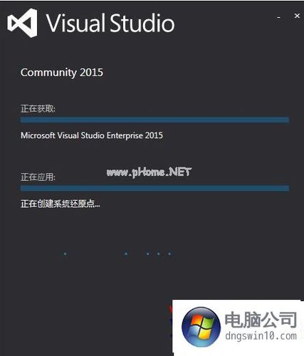 Windows7简体中文旗舰版官方原版下载地址推荐