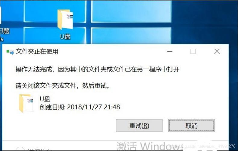 Windows XP中优化和维护Vista系统的技巧