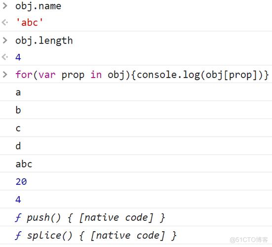 详解length()函数详细代码和使用示例