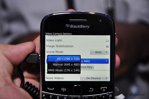 黑莓9900微信停止服务,黑莓9900微信下线,用户面临通讯难题