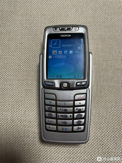 nokia1112,诺基亚1112:一款经典老手机