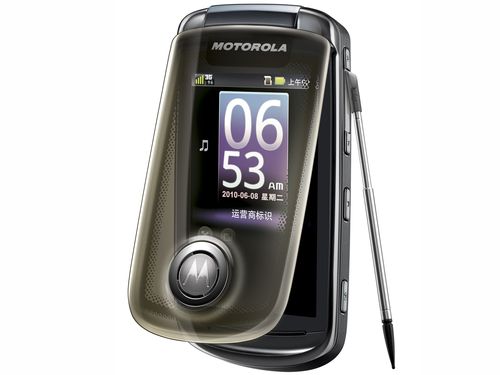Motorola手机：从历史经典到未来创新