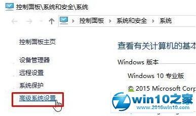 Windows XP系统清理与优化：释放硬盘空间，提升系统性能