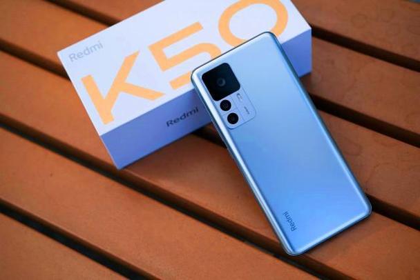 红米K50：性价比超高的5G智能手机，拥有超大电池容量