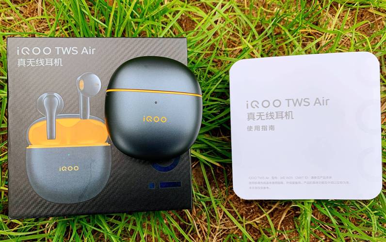 vivo iQOO TWS Air2真无线耳机：超值体验，音质与续航的完美结合