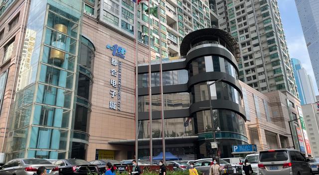 华强北电子市场：科技购物的天堂