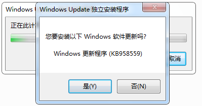 如何在Windows中安装双系统：从XP到Win7的步骤和指南